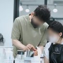 영광미용