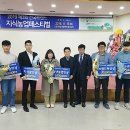 서현수 농장 네이버블로그