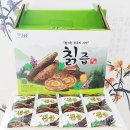 산청건강원 - 북구 덕천로304번길 23 | 건강식품추천 칠성골건강원 칡즙, 도라지배즙이 최고죠!
