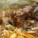 두꺼비 식당 이미지