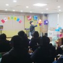 서대구대동병원