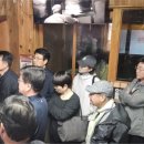 죽향 콩 영농조합법인 이미지