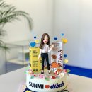 마이구디(MY GOODY)