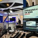 스튜디오엑스 이미지