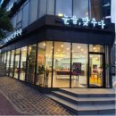 새별안경 이미지