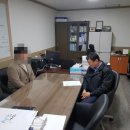자강산업(주)