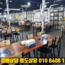 (주)지앤지메디칼 이미지