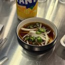 창 | 덕천동 가보고 싶었던 막창 신상 맛집 연막창 후기