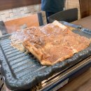금희네삼겹살