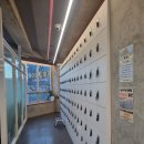 알짐 리커버리 이미지