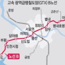 남양주금곡초등학교 네이버블로그
