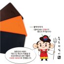 독도당구장 이미지