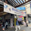 나예한복 경복궁 한복체험 솔직후기 !! 내돈내산 !! 경복궁 데이트코스 추천 !! 카페 여기인가 !! 통인...