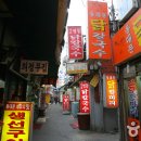 서울 동대문 닭한마리 골목 이미지