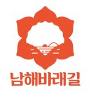 진정화님 2023-0170 (공동500호 완보) 이미지