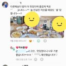 한양대차오름태권도장 이미지