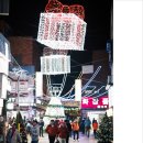 동상동 로데오거리 이미지