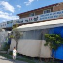 이레캠핑장 아이들과 놀기 좋은 글램핑