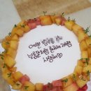 동배빵집 이미지
