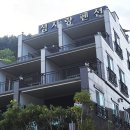 섬사랑펜션 - 옹진군 덕적남로606번안길 3 | 섬사랑펜션