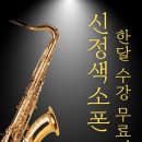 남구-064 네이버블로그