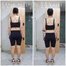 판도라 동탄약국 이미지