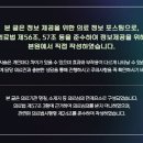 금강한의원 이미지