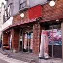 행운동-55 이미지