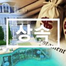 법률사무소정민