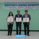 연세대성치과의원 이미지