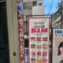 청두훠궈 | 서울 홍대입구 :: 홍대훠궈맛집 징관청훠궈 홍대점 홍대청두훠궈