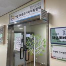 다문화 작은도서관 모두 이미지