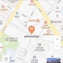 삼중이네꼬마김밥