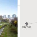 반포종합운동장 테니스장 이미지