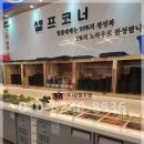 석천설비 이미지