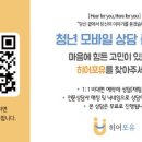 어스히어
