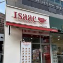 이삭토스트민락2지구점 | 의정부 토스트 맛집! 프렌차이즈 이삭토스트 민락2지구점 솔찍후기😉