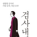 1568 네이버블로그