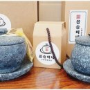 꼽슬이네 이미지