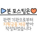 요가(야간) 이미지