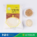 남거창농협