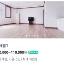 해수온천 바다스파랜드펜션 이미지