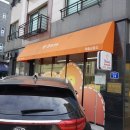 별내크리아트미술교습소