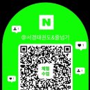 꿈가득한 유치원 이미지