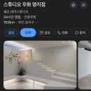 마리웨일마카롱 부산명지점 | 우화스튜디오 후기/ 부산명지우화스튜디오/ 셀프스튜디오/ 셀프만삭사진/ 스튜디오 우화 / 부산...