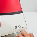 셀프브랜딩 네임스티커, 배경 없는 방수 이름스티커로 깔끔하게 이름표 붙이기