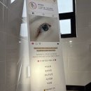 하담헤어 - 광진구 면목로 109 | 삼산동 속눈썹펌 뷰티하담 다녀온 리얼 후기