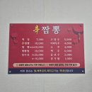 임신 28주, 드디어 방학! 셀프 층간소음 매트 깔기