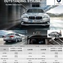 골드M모터스 이미지