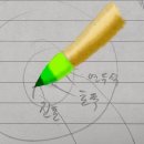 한국화(초급) 이미지